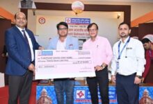 Mega Retail Loan Outreach Programme organised by Central Bank of India